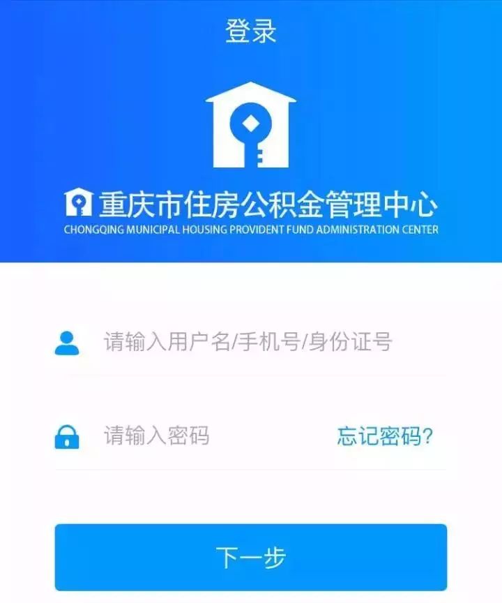 最新小额公积金套现24小时微信方法分析(最方便真实的嘉善小额公积金提取多久到账方法)