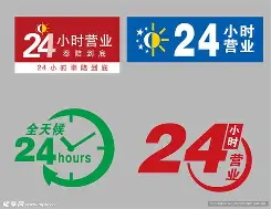 最新24小时公积金取现回收方法分析(最方便真实的嘉善24小时公积金取现回收多久到账方法)