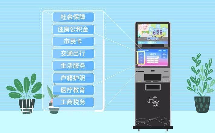 最新24小时公积金卡余额回收联系方式方法分析(最方便真实的嘉善公积金卡中心电话方法)