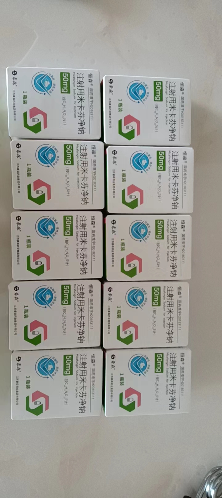 最新联系高价回收药品电话方法分析(最方便真实的嘉善药品回收平台方法)