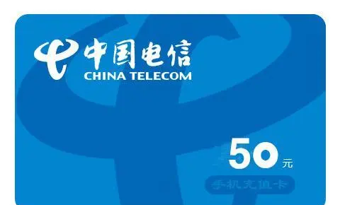 最新话费余额回收平台方法分析(最方便真实的嘉善四大话费回收平台回收的话费怎么用?方法)