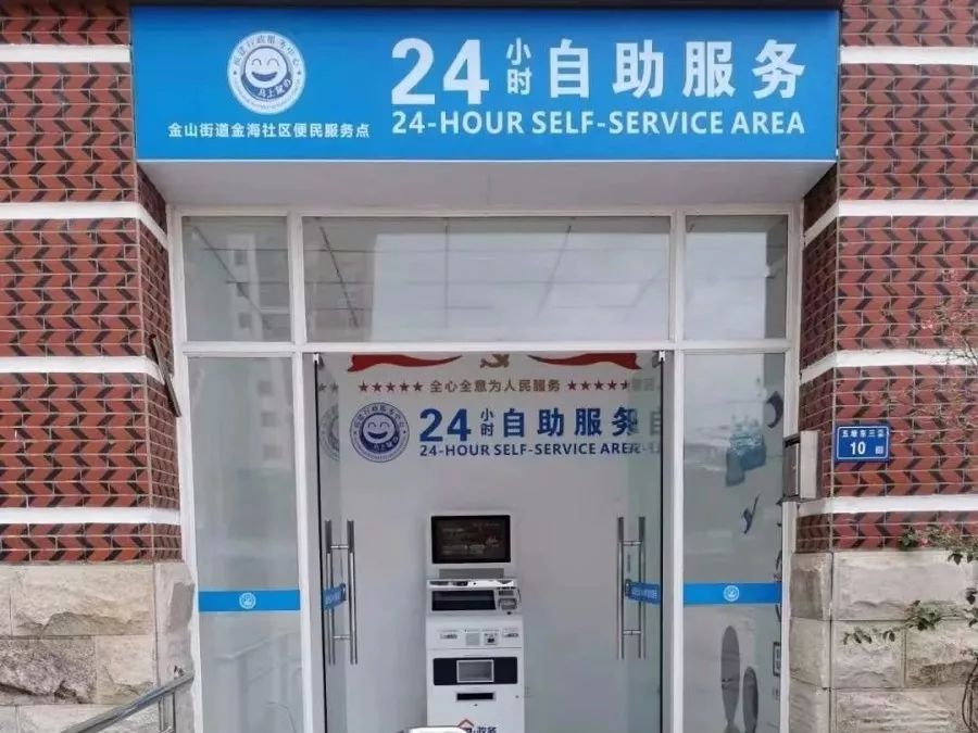 最新24小时套公积金卡电话方法分析(最方便真实的嘉善公积金卡客服方法)