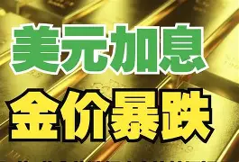 最新公积金卡钱套现回收方法分析(最方便真实的嘉善住房公积金套取现金方法)