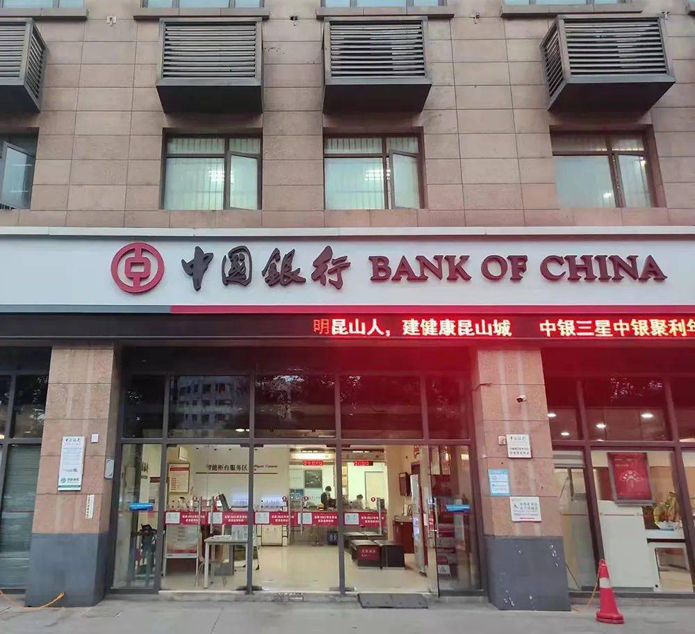 最新昆山高价回收公积金卡联系方式方法分析(最方便真实的嘉善昆山高价回收公积金卡联系方式电话方法)