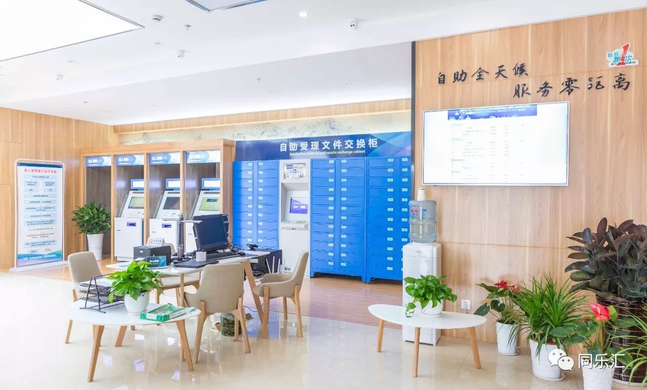 最新24小时套公积金卡方法分析(最方便真实的嘉善公积金套现流程方法)