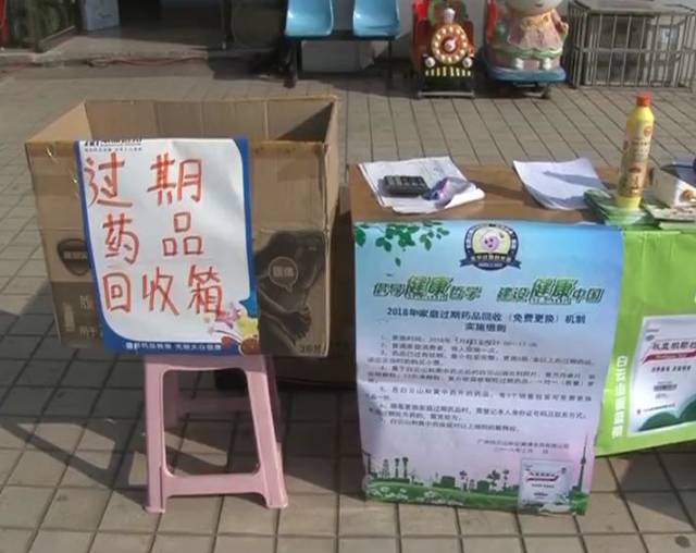 最新公积金卡刷药回收群方法分析(最方便真实的嘉善公积金缴存证明回执单方法)