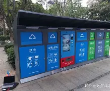 最新24小时家电回收上门方法分析(最方便真实的嘉善家电上门回收服务方法)