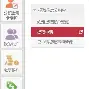 最新急用钱24小时套公积金卡方法分析(最方便真实的嘉善急用钱24小时套公积金卡可以吗方法)