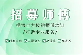 最新24小时上门回收公积金卡电话方法分析(最方便真实的嘉善24小时上门回收公积金卡电话方法)