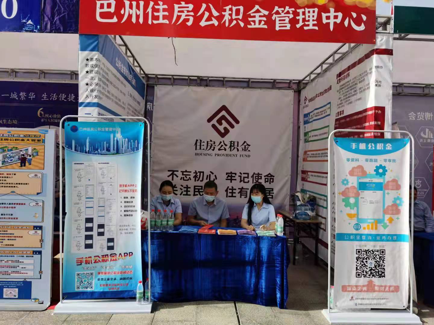 最新公积金提取代办中介怎么联系方法分析(最方便真实的嘉善代取公积金的中介人是怎么办到的方法)