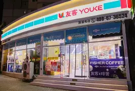 最新24小时高价回收公积金公积金套出方法分析(最方便真实的嘉善住房公积金贷款回收方法)