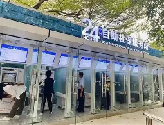 最新24小时高价回收公积金公积金套出方法分析(最方便真实的嘉善住房公积金贷款回收方法)