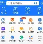 最新急用钱24小时套公积金卡深圳方法分析(最方便真实的嘉善深圳 住房公积金卡方法)