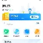 最新急用钱24小时套公积金卡深圳方法分析(最方便真实的嘉善深圳 住房公积金卡方法)