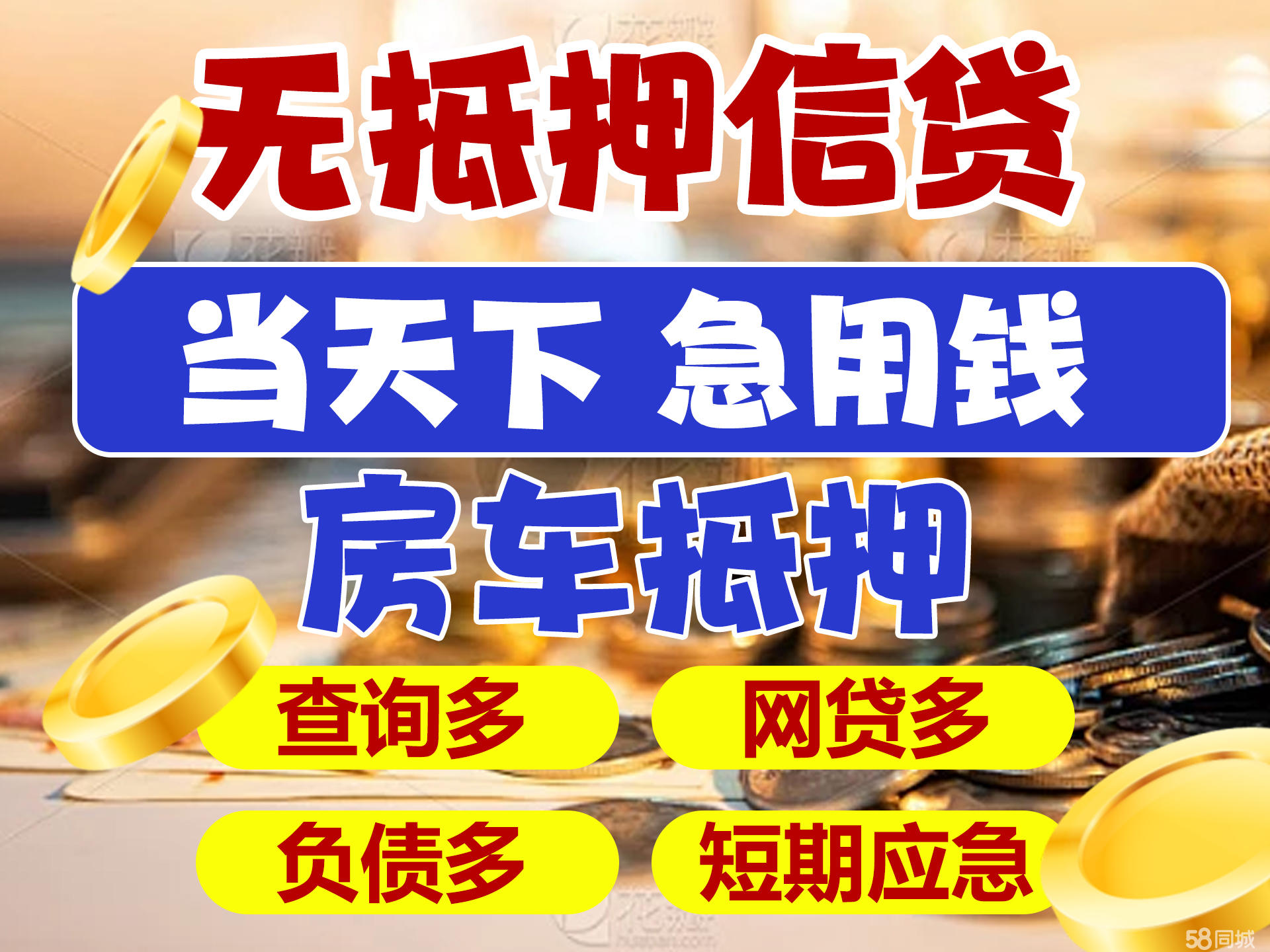 最新急用钱套公积金卡联系方式广州方法分析(最方便真实的嘉善广州公积金怎么用方法)