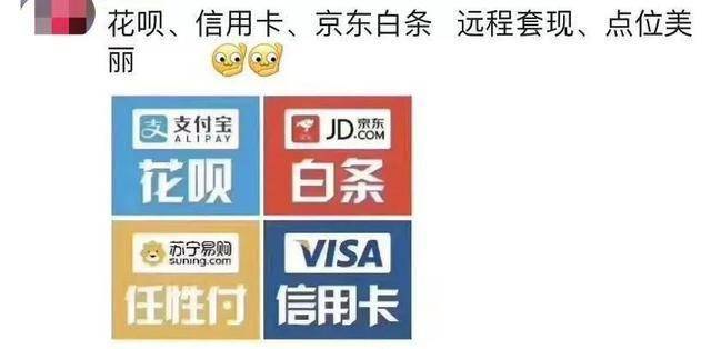 最新社保套现24小时微信怎么用方法分析(最方便真实的嘉善社保套现24小时微信怎么用不了方法)