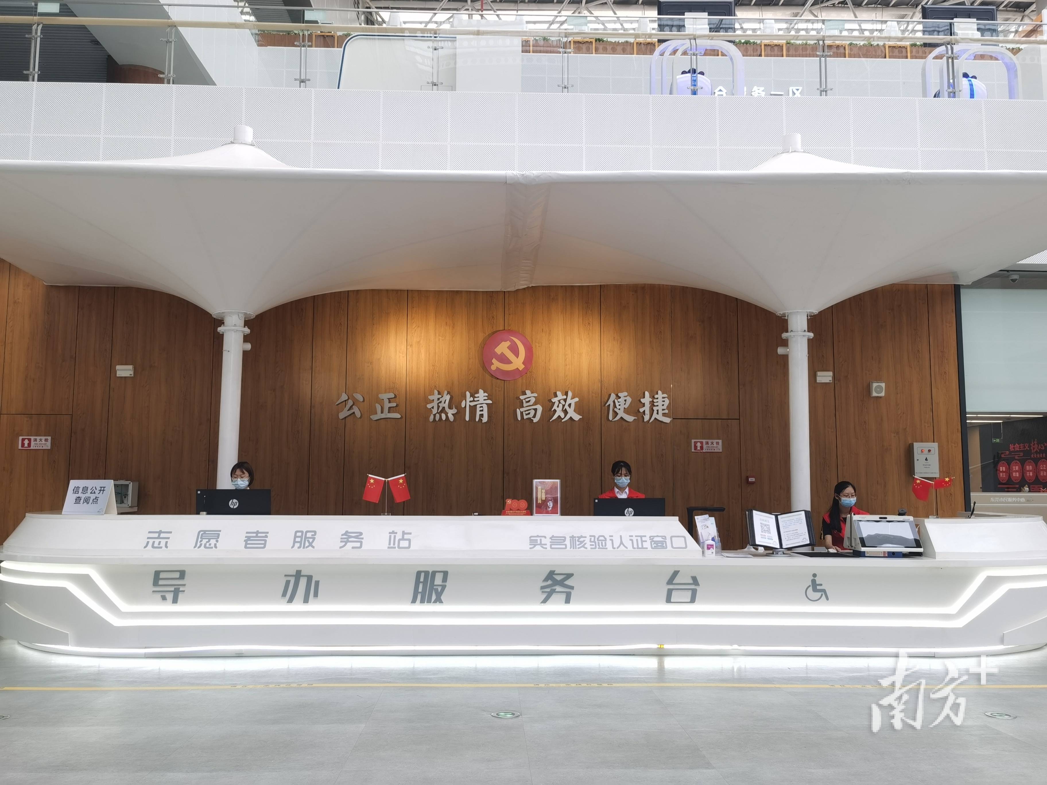 最新24小时高价回收公积金东莞方法分析(最方便真实的嘉善东莞取公积金方法)