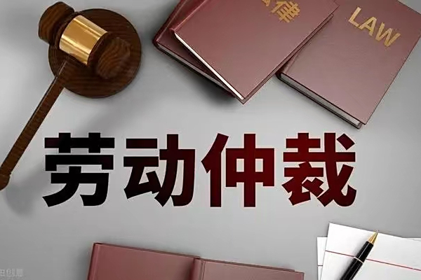 最新公积金过期了还能报销吗方法分析(最方便真实的嘉善住房公积金过期了还可以贷款吗方法)
