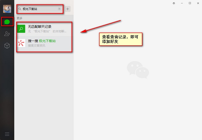 最新扫码商家付款如何撤销方法分析(最方便真实的嘉善商家扫付款码还要输密码怎么取消方法)