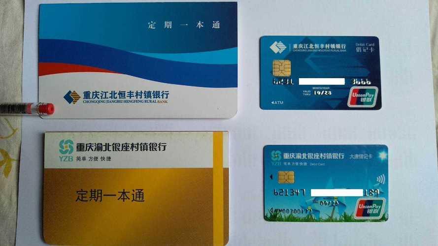最新套公积金卡联系方式2024方法分析(最方便真实的嘉善公积金卡领取流程方法)