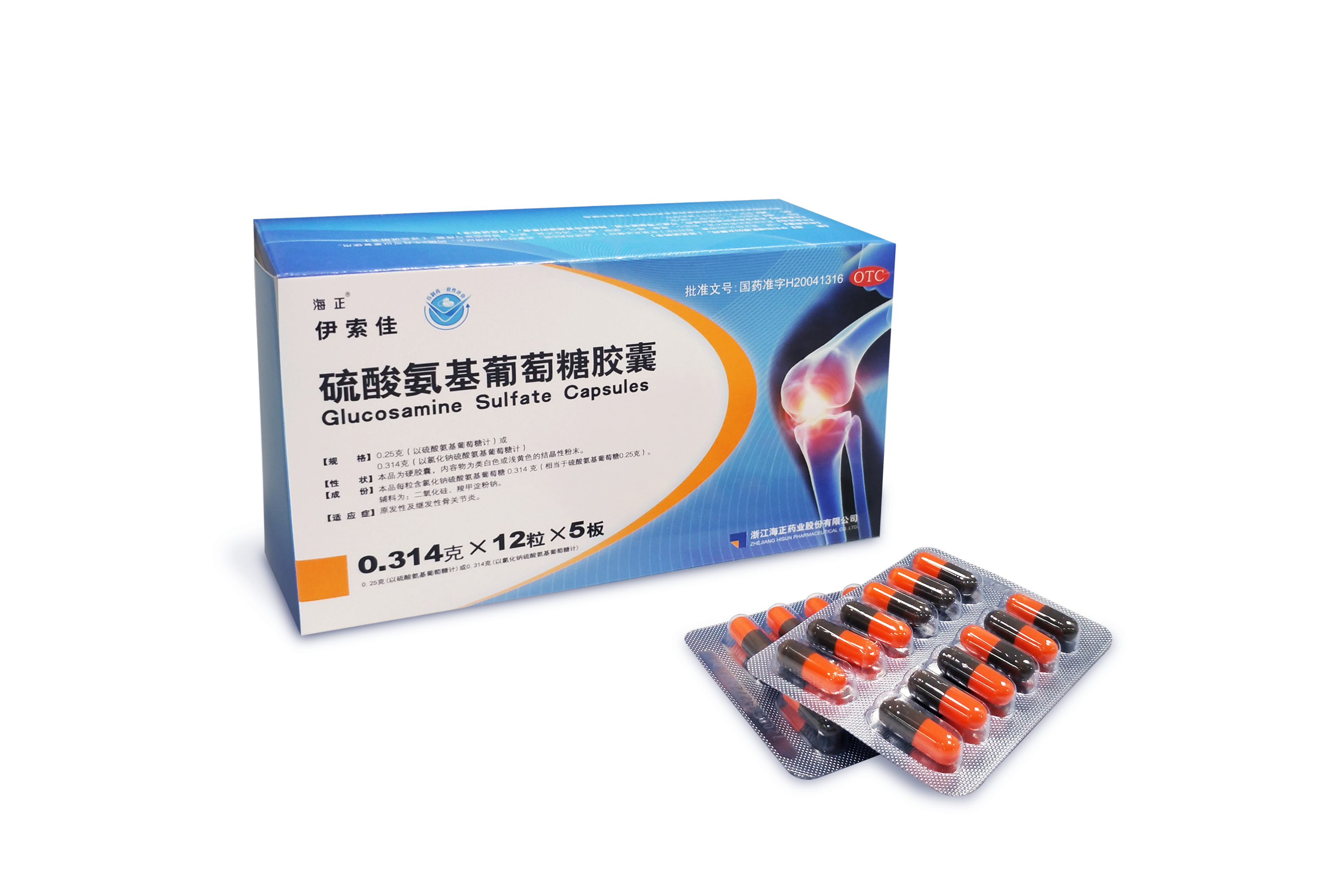 最新5%葡萄糖500ml加硫酸镁方法分析(最方便真实的嘉善葡萄糖500加40ml硫酸镁每小时15g几个小时输完方法)