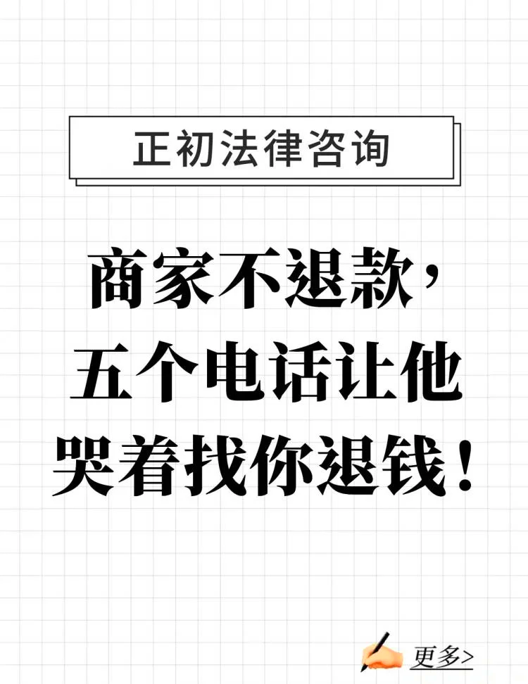 最新商家最怕12366投诉方法分析(最方便真实的嘉善商家最怕什么投诉123456方法)