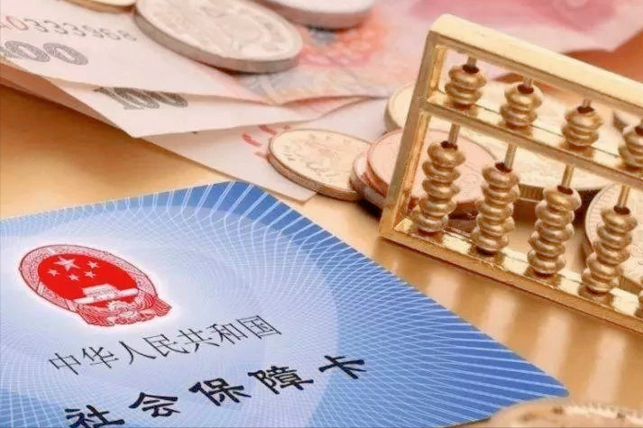 最新急用钱套公积金卡上海方法分析(最方便真实的嘉善上海公积金卡怎么领取方法)