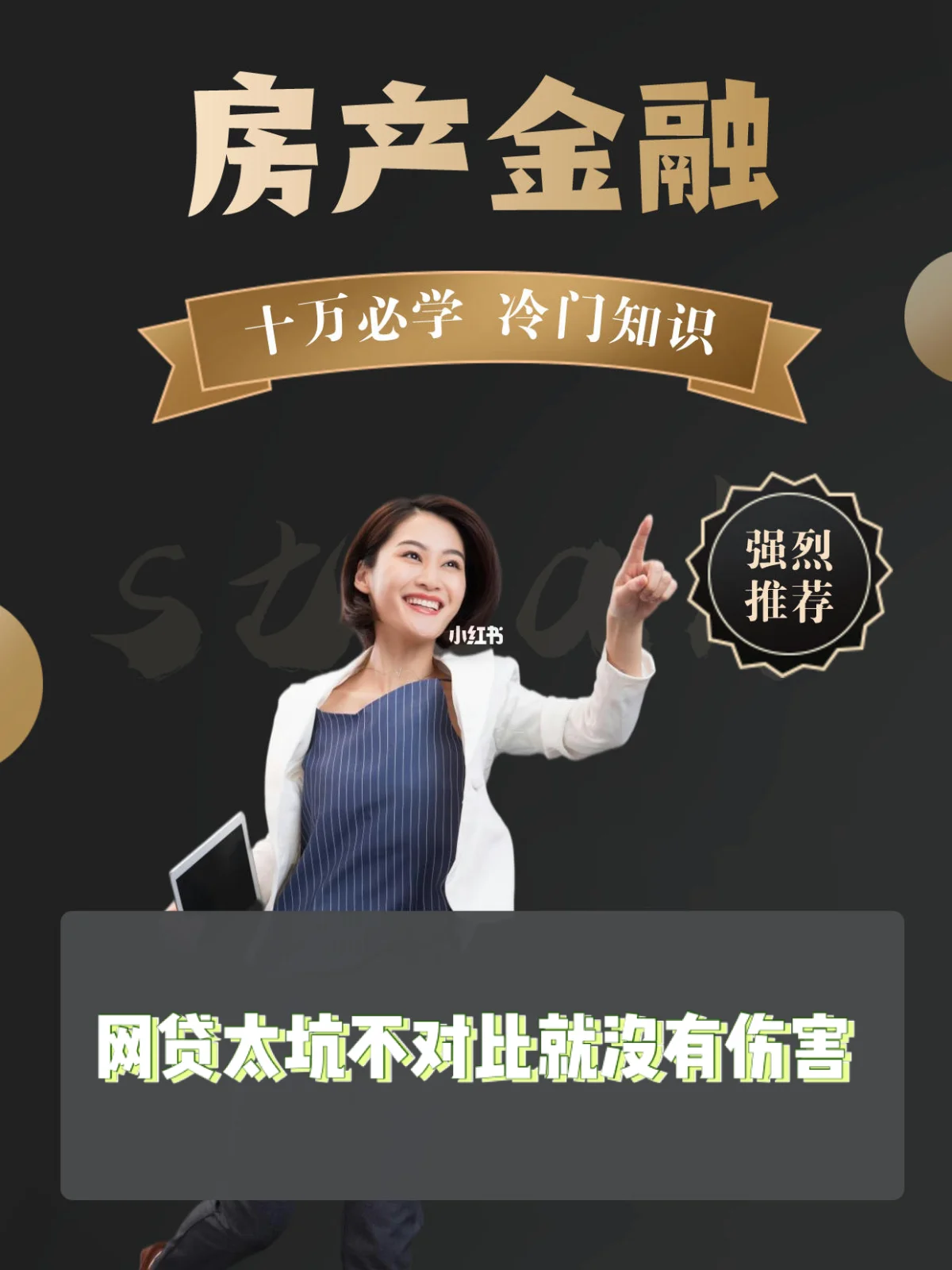 最新急用钱套公积金卡上海方法分析(最方便真实的嘉善上海公积金卡怎么领取方法)