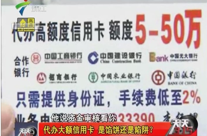 最新公积金提取代办中介上海方法分析(最方便真实的嘉善上海公积金代办提取业务方法)