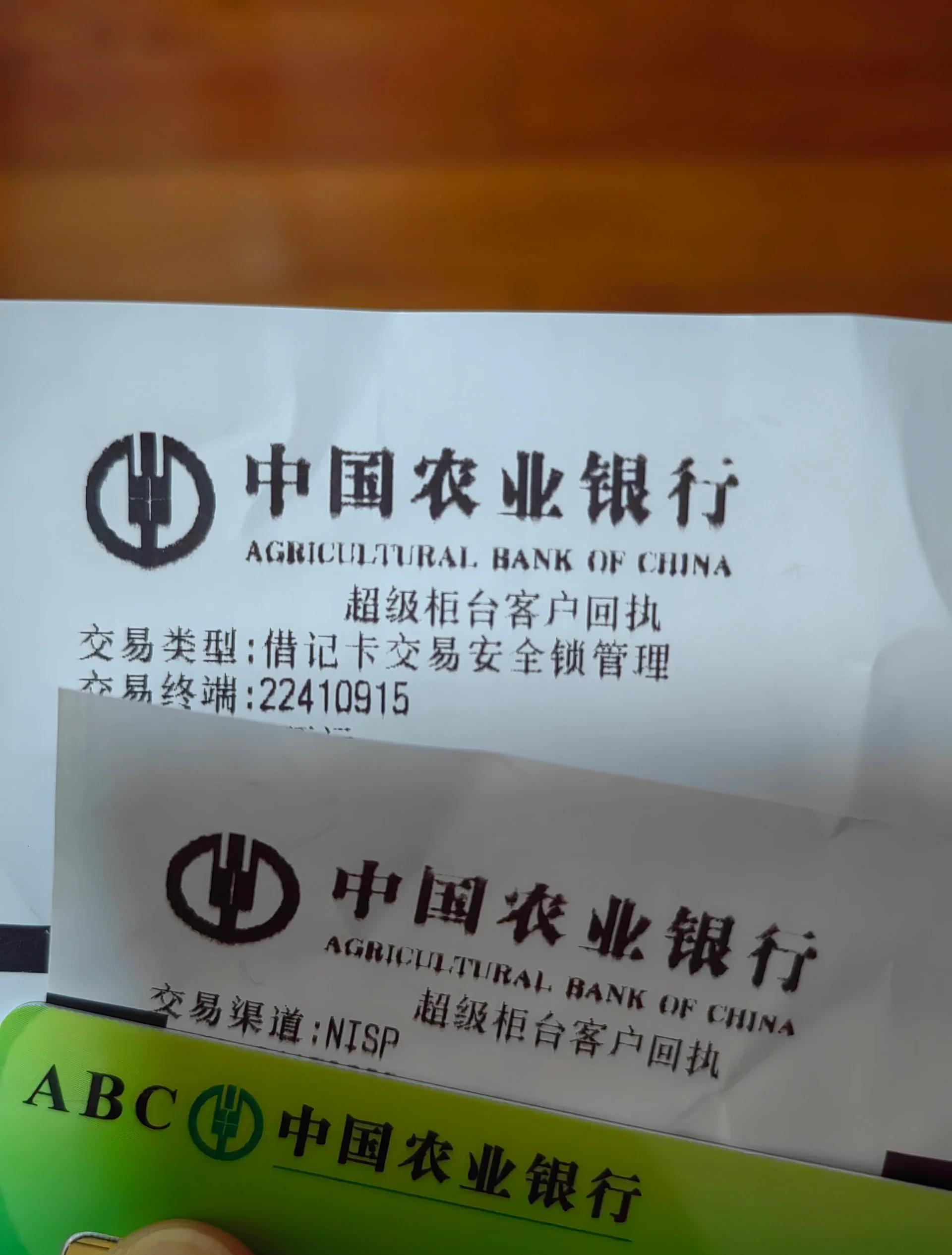 最新公积金卡会自动扣费吗方法分析(最方便真实的嘉善公积金卡会自动扣费吗怎么办方法)