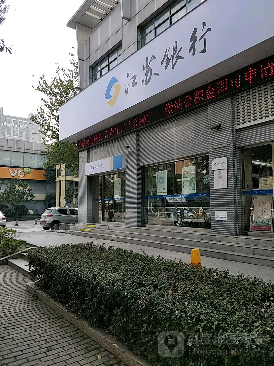 最新24小时套公积金卡回收联系方式方法分析(最方便真实的嘉善公积金卡客服电话多少方法)