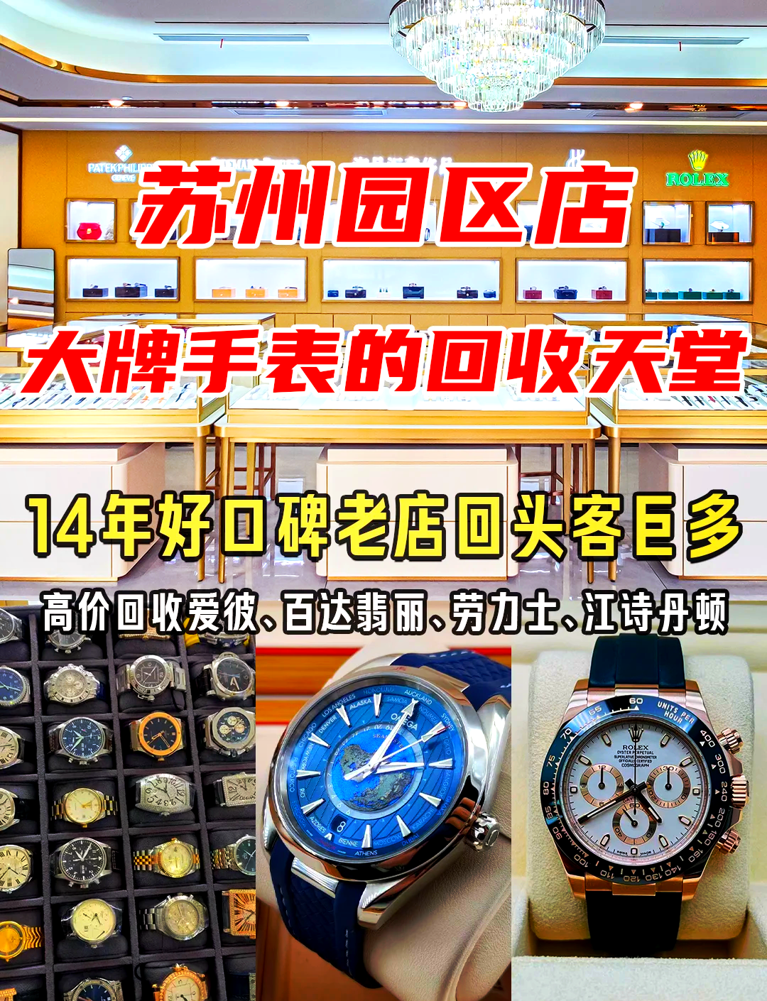 最新高价回收zfb秒结方法分析(最方便真实的嘉善抖音号回收秒结方法)