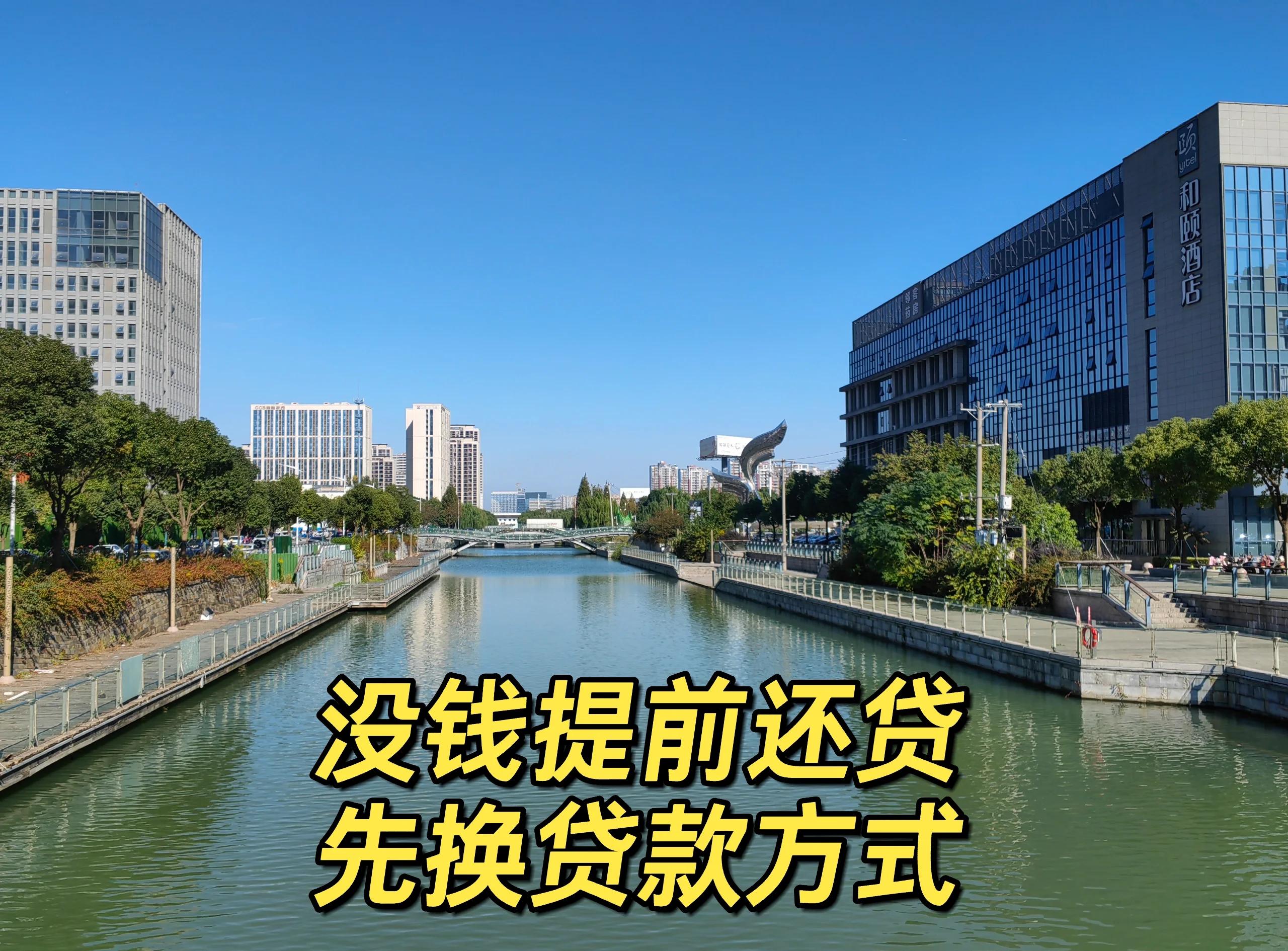 最新公积金换现金违法吗方法分析(最方便真实的嘉善公积金提现可以换卡吗方法)