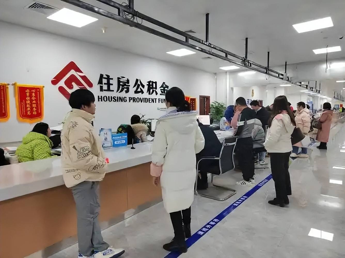 最新公积金换现金违法吗方法分析(最方便真实的嘉善公积金提现可以换卡吗方法)