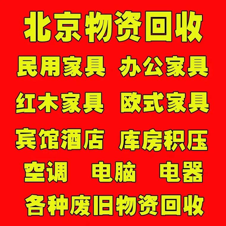 最新分付回收商家有哪些方法分析(最方便真实的嘉善分付会被收回吗方法)