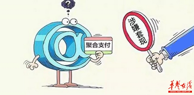 最新公积金卡套取现联系电话方法分析(最方便真实的嘉善公积金套现公司电话方法)