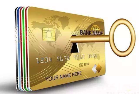 最新公积金卡套取现联系电话方法分析(最方便真实的嘉善公积金套现公司电话方法)