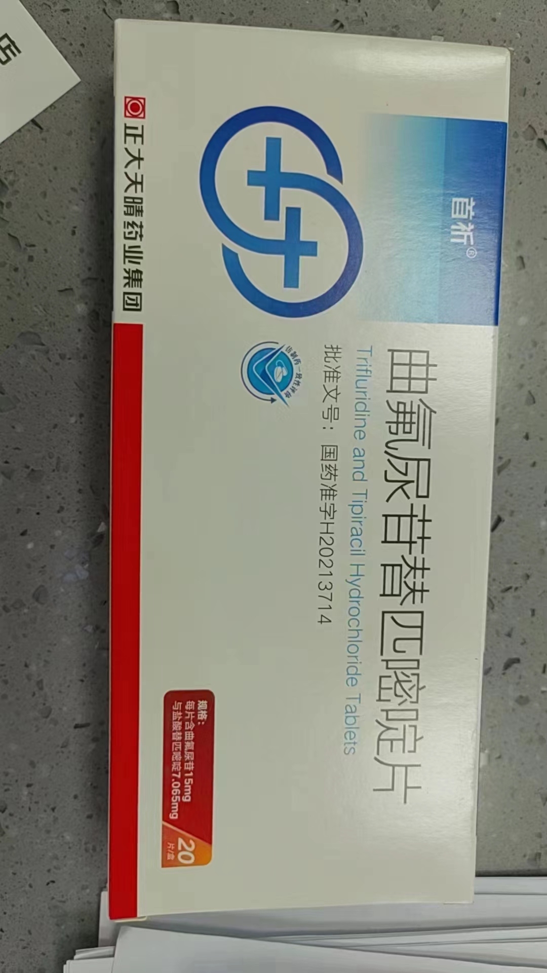 最新公积金回收的药是真的吗方法分析(最方便真实的嘉善公积金贷款回收方法)
