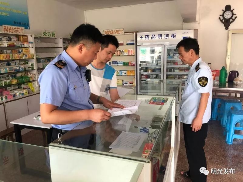 最新怎么跟药店老板说套公积金方法分析(最方便真实的嘉善怎么跟药店老板说套公积金的话方法)