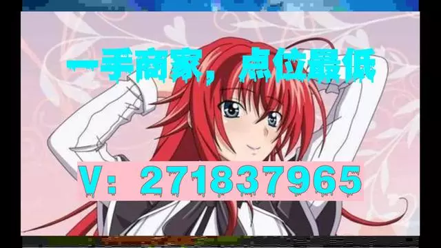 最新黄牛套社保卡方法分析(最方便真实的嘉善黄牛可以办理代缴社保吗方法)