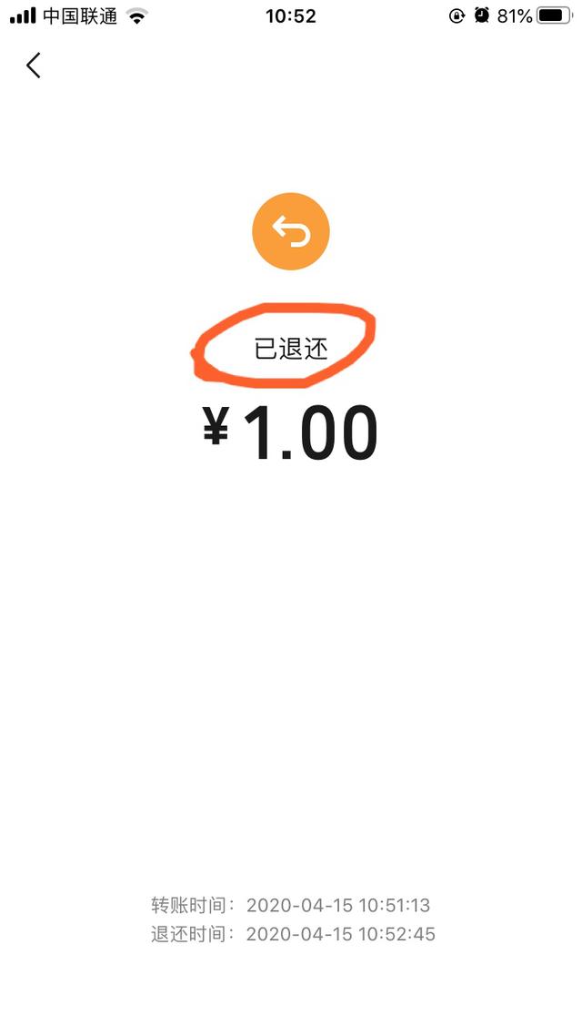 最新社保套现24小时微信能用吗方法分析(最方便真实的嘉善刷社保套现方法)