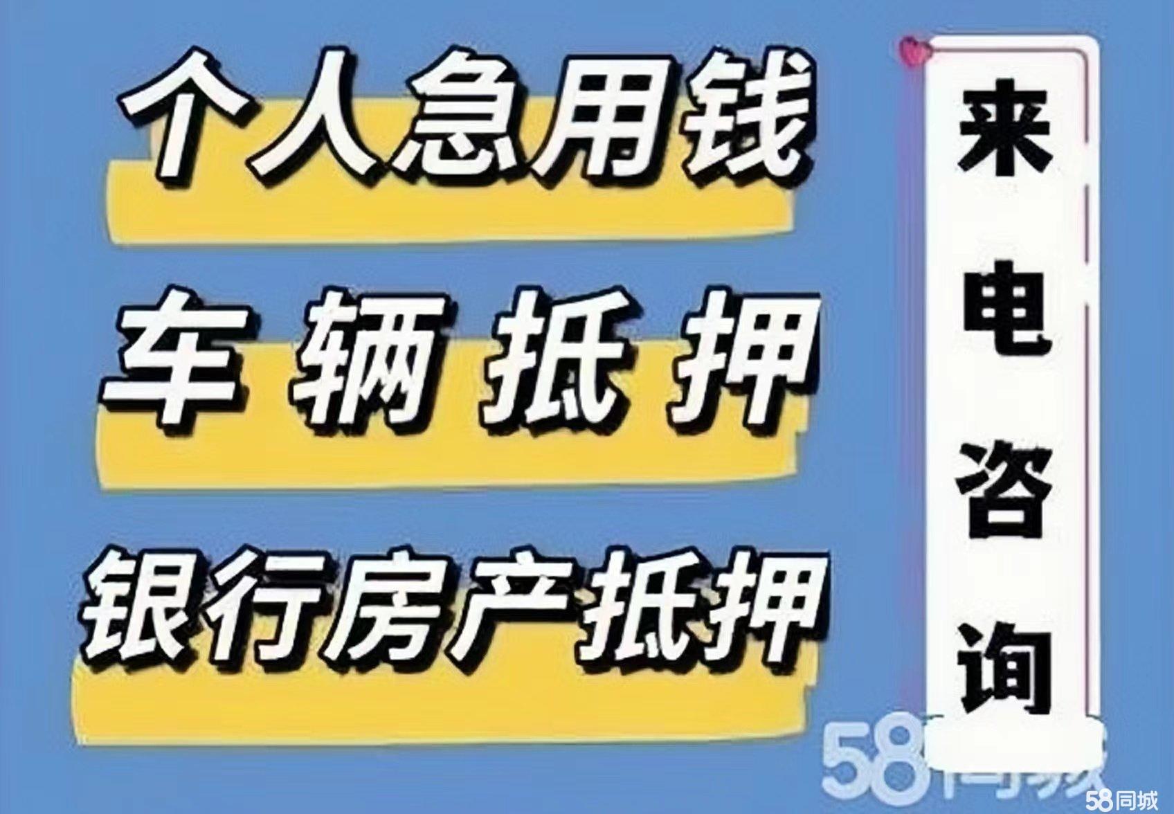 最新急用钱套公积金卡几个点方法分析(最方便真实的嘉善公积金套现多少手续费方法)