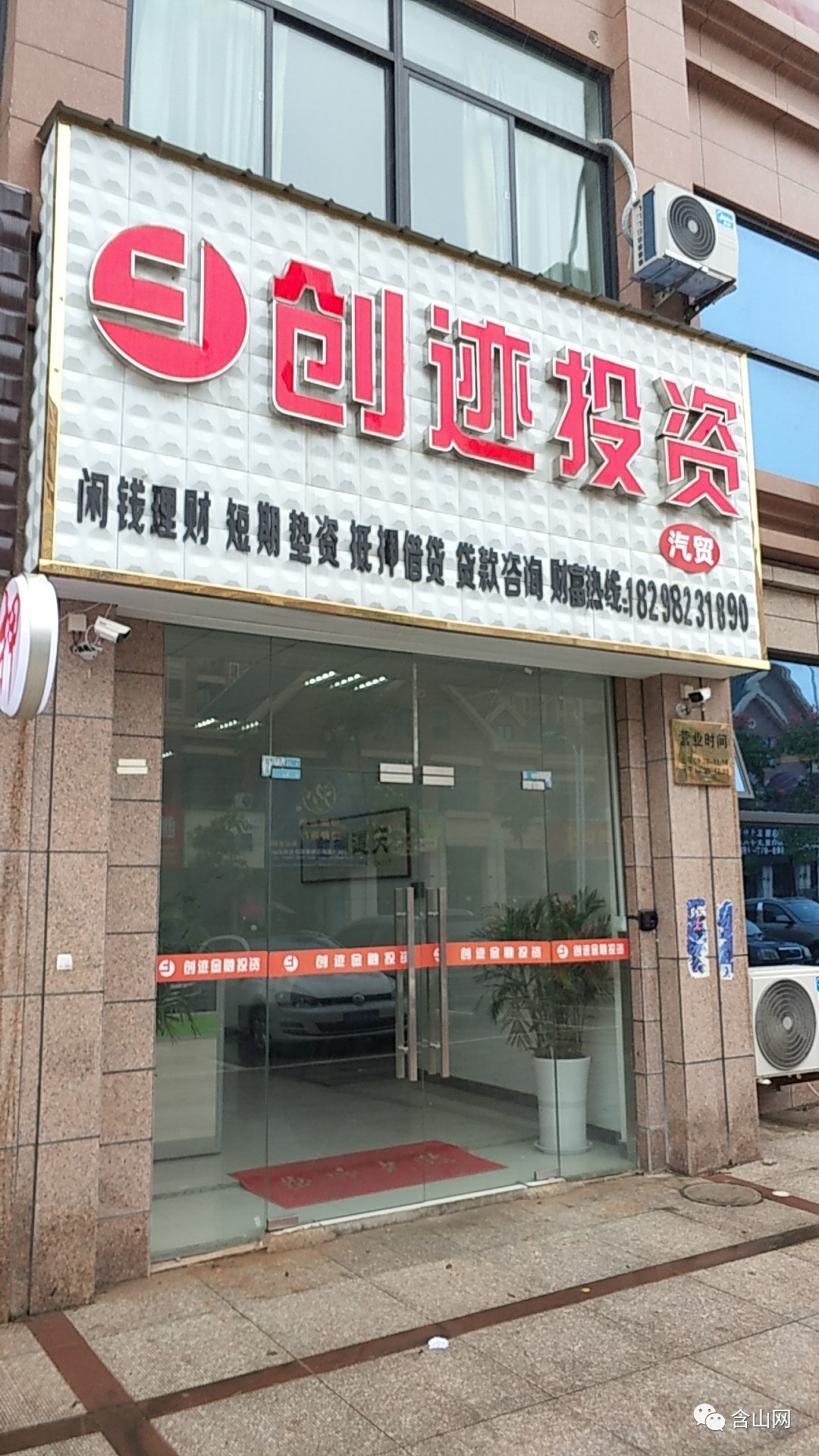 最新公积金取现回收联系方式方法分析(最方便真实的嘉善公积金取现回收联系方式怎么填方法)