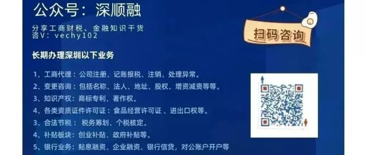 最新公积金卡惠民保险代扣是怎么回事方法分析(最方便真实的嘉善住房公积金惠民方法)